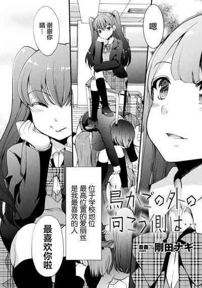 第46页图