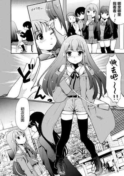 第54页图
