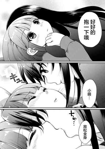 第58页图