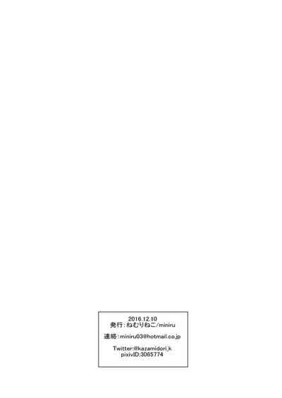 第30页图