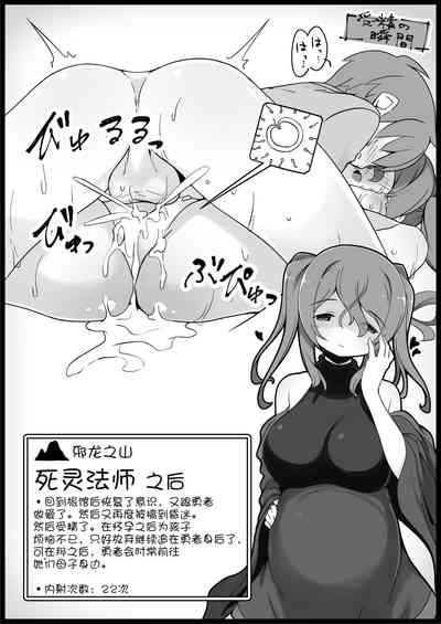 第30页图