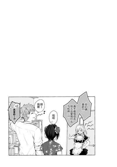 第22页图