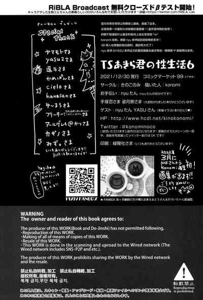 第26页图