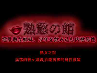 第14页图