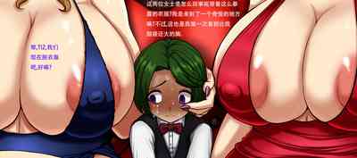 第18页图