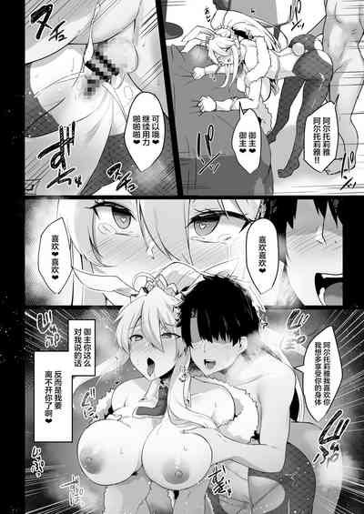 第18页图