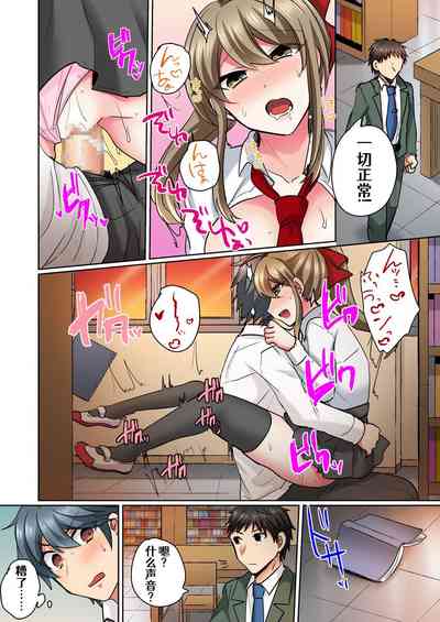 第10頁 封面 - HaSM.cc
