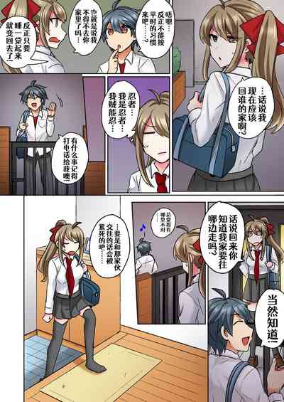 第14頁 封面 - HaSM.cc
