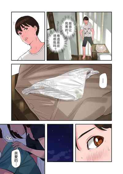 第18頁圖