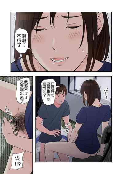 第26頁圖