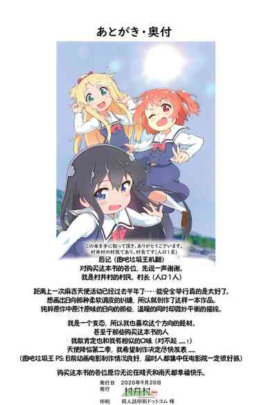 第14页图