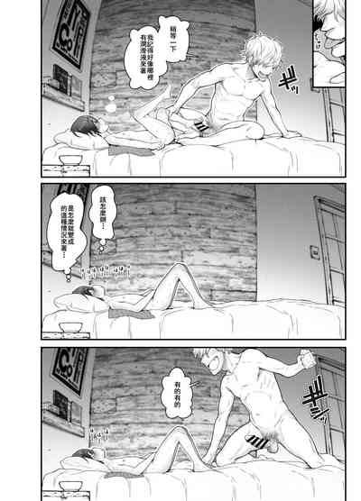 第14頁圖