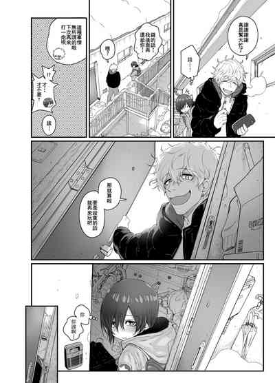 第26頁圖