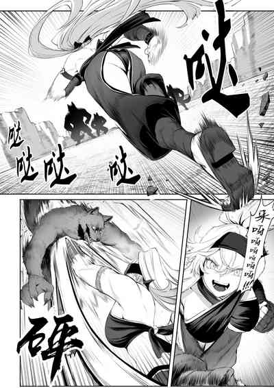 第18頁圖