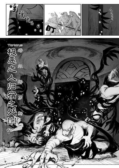 第26頁圖