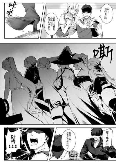 第34頁圖