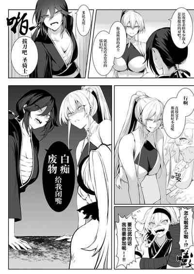 第38頁圖