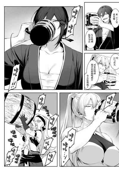 第42頁圖