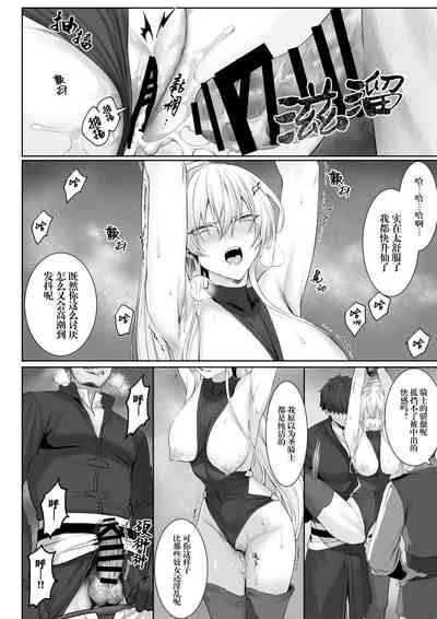 第66頁圖