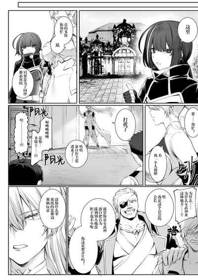 第94頁圖