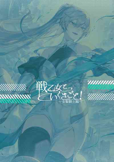 第98頁圖