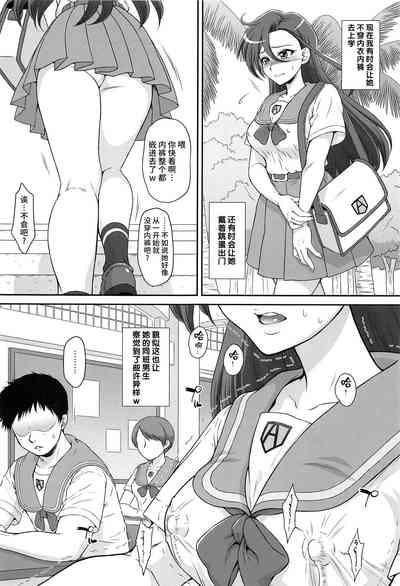第10页图