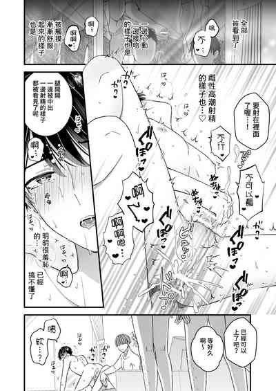 第18页图