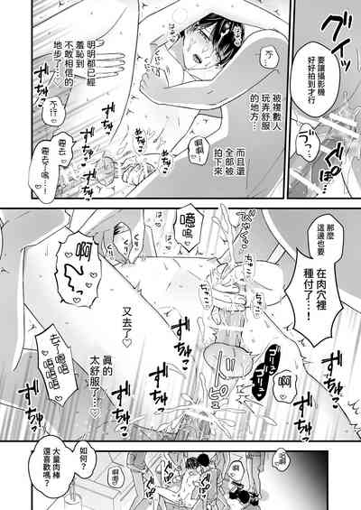 第22页图