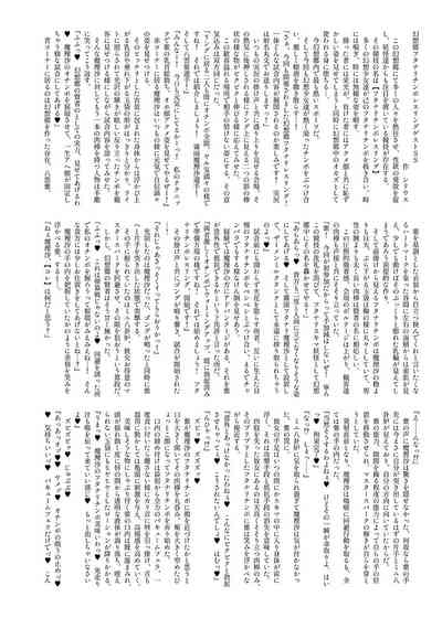 第34頁圖