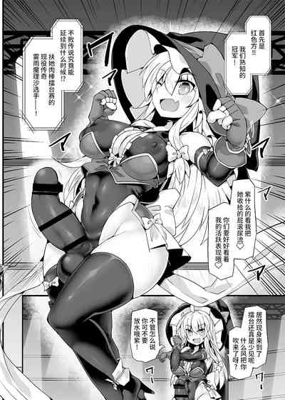 第6頁圖