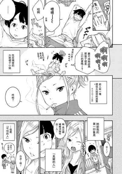第114頁圖