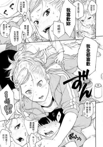 第122頁圖