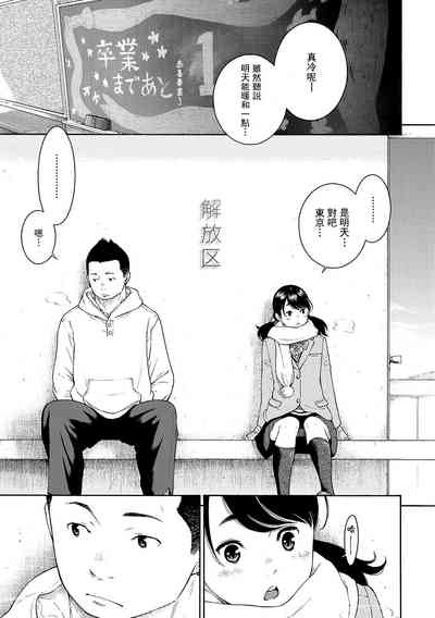 第134頁圖