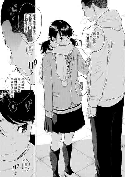 第138頁圖