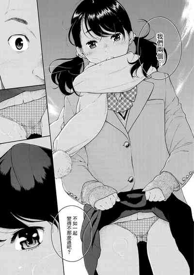 第142頁圖