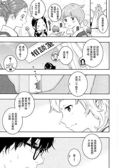 第154頁圖