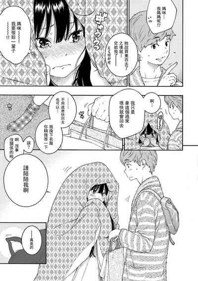 第174頁圖