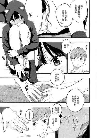 第178頁圖