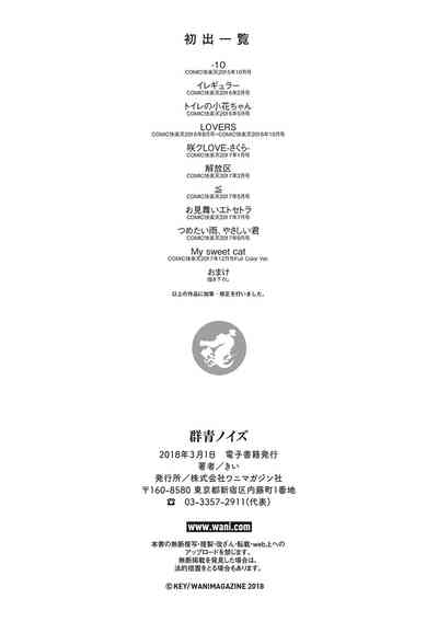 第226頁圖