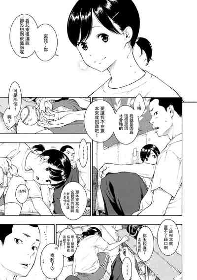 第30頁圖