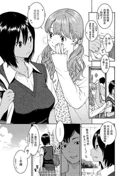 第74頁圖