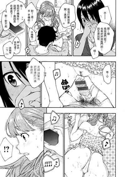 第78頁圖