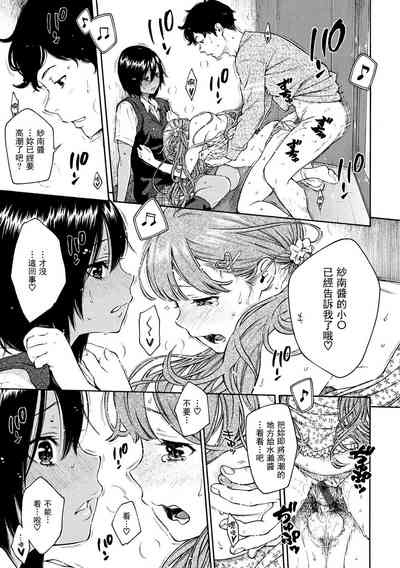 第82頁圖