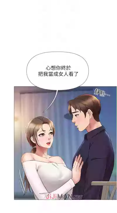 第114頁圖