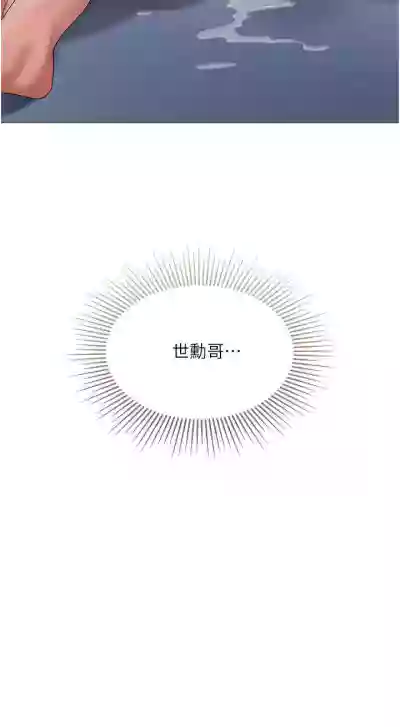 第126頁圖