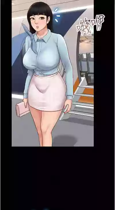 第234頁圖