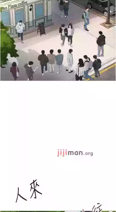 第238頁圖