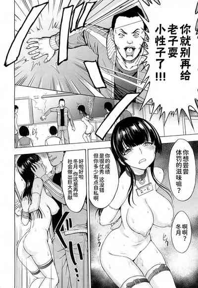 第6页图