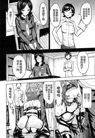 第18頁圖