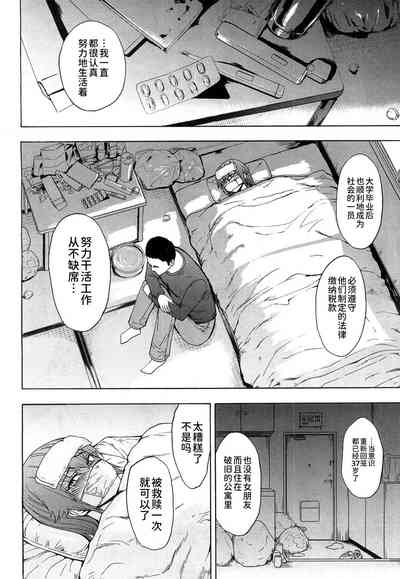 第14页图